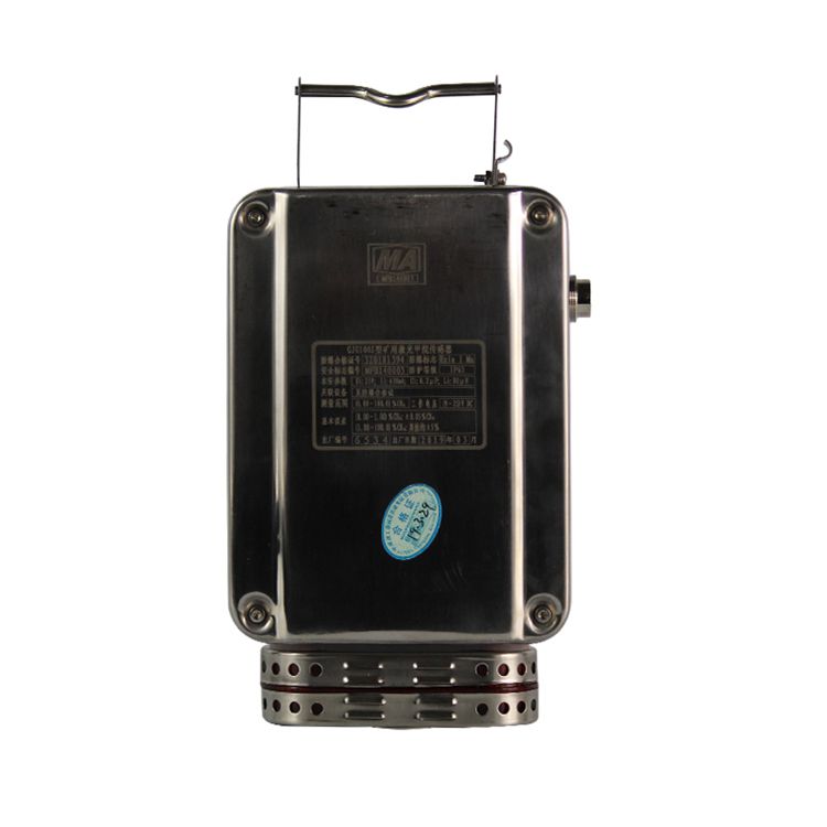 GJG100J型礦用激光甲烷傳感器|重慶煤科院
