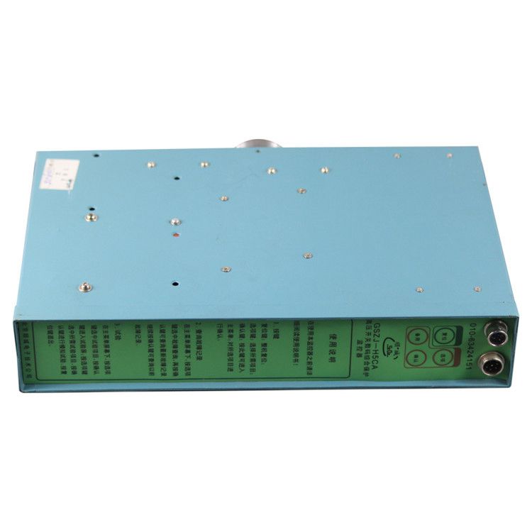 GSZJ-H3CA高壓開關數碼綜合保護監控器|北京順城電子