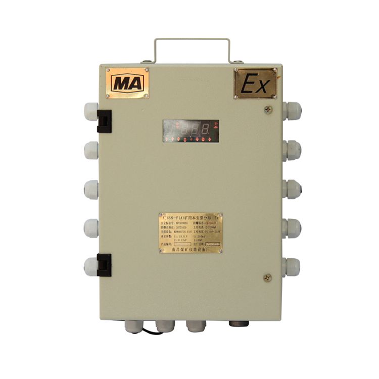 KTG18礦用本安型網絡光端機|南昌煤礦儀器廠