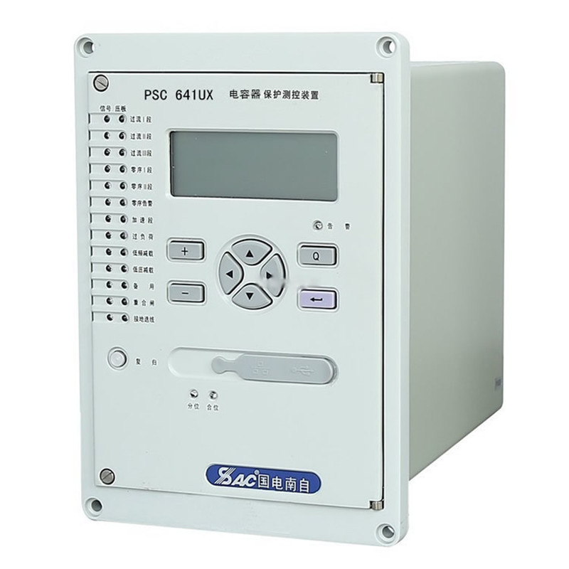國電南自PSC691UA電容器保護器