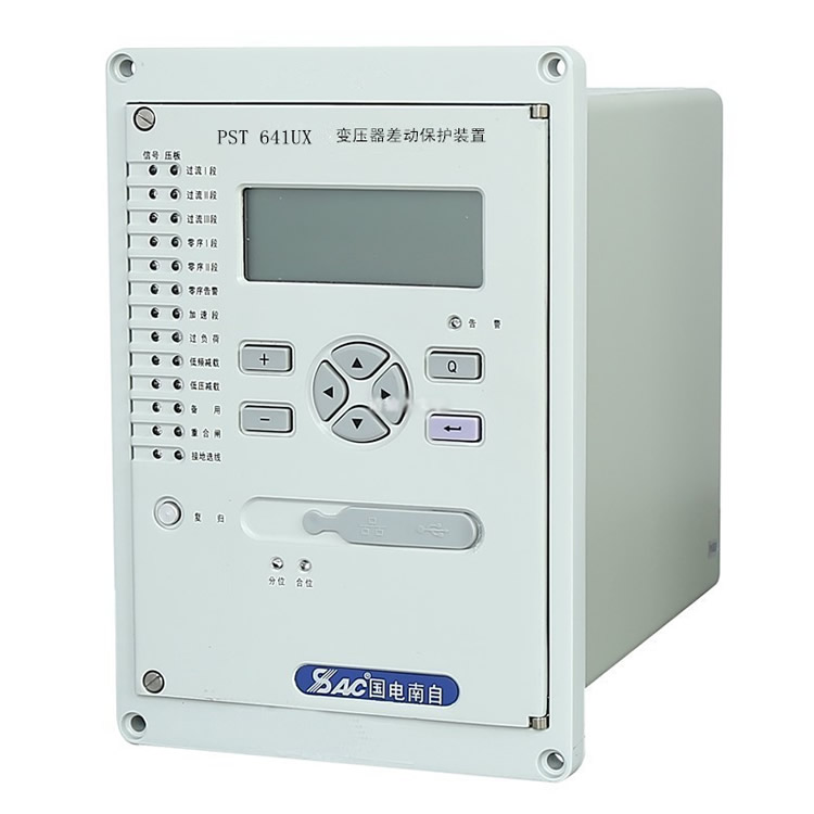 國電南自PST641UX變壓器保護器