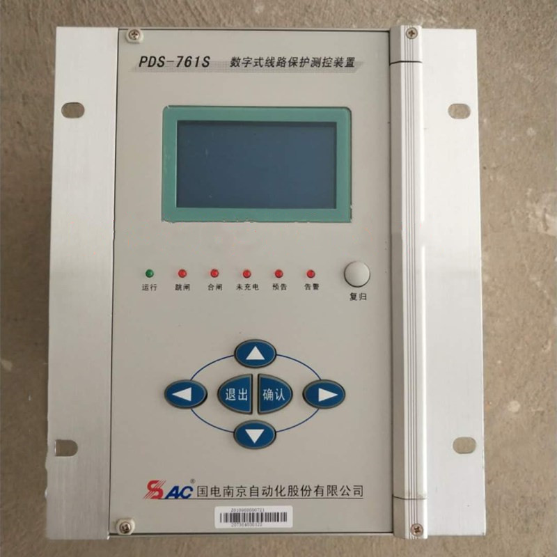 國電南自PDS-761S數(shù)字式線路保護(hù)器