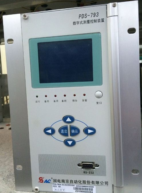 國電南自PDS-793數字式測量控制裝置