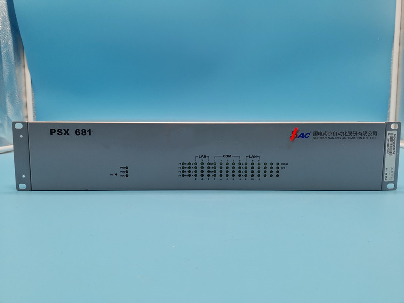 PSX681通信管理機|國電南京自動化股份有限公司