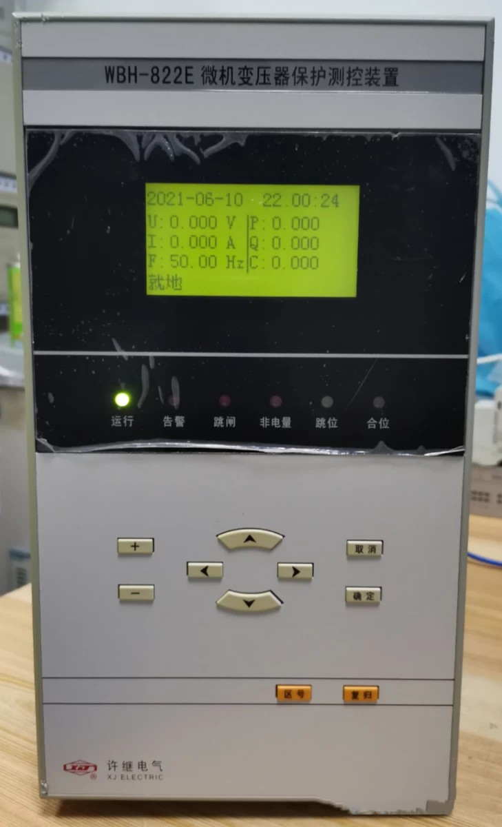 WBT-821A微機備自投保護測控裝置|許繼電氣股份有限公司