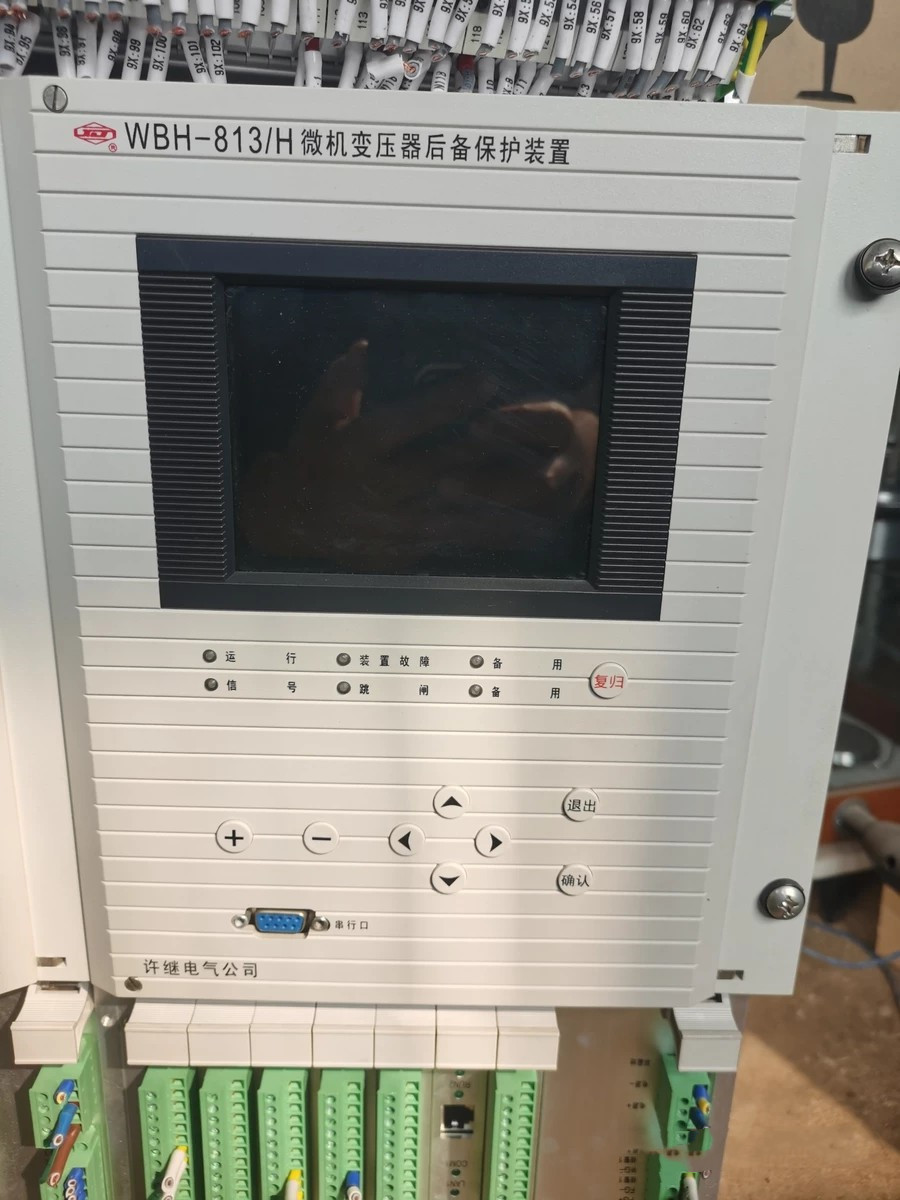 WBH-813C變壓器保護(hù)裝置|許繼電氣股份有限公司