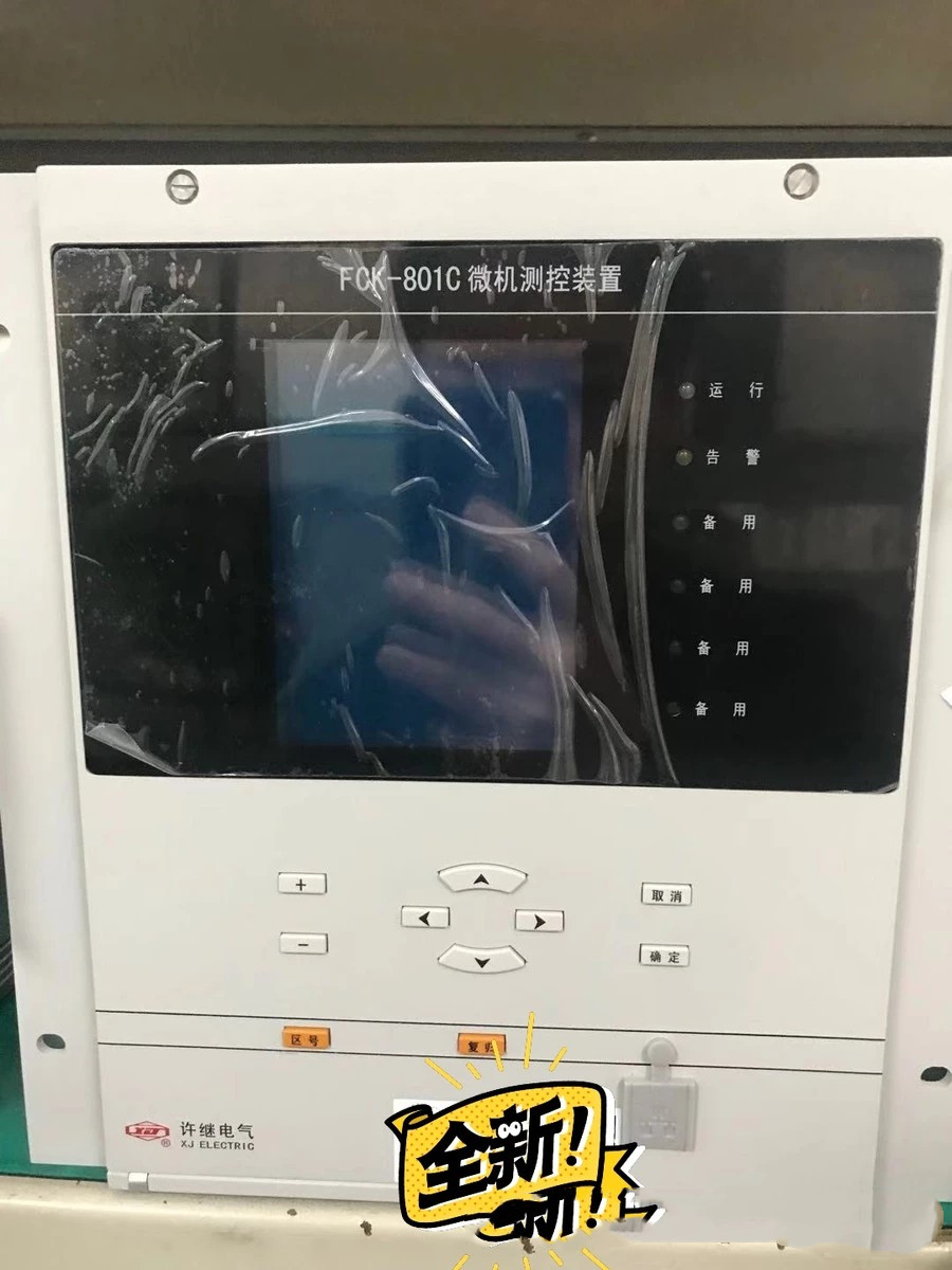 FCK-801A微機測控裝置|許繼電氣股份有限公司