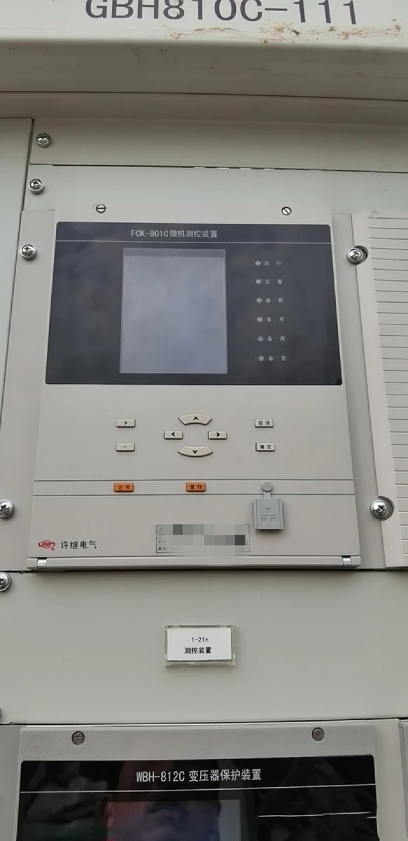 FCK-802A微機測控裝置|許繼電氣股份有限公司