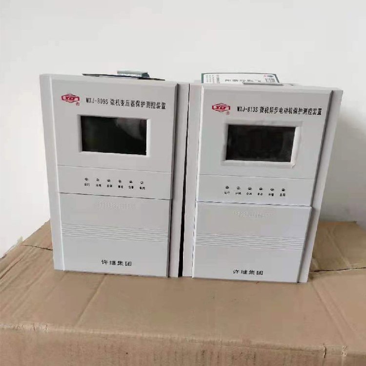 WXJ-809S微機(jī)變壓器保護(hù)測(cè)控裝置|許繼電氣股份有限公司