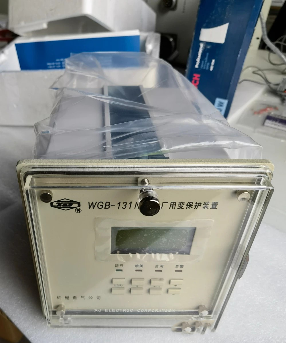 WGB-131N微機廠用變保護裝置|許繼電氣股份有限公司