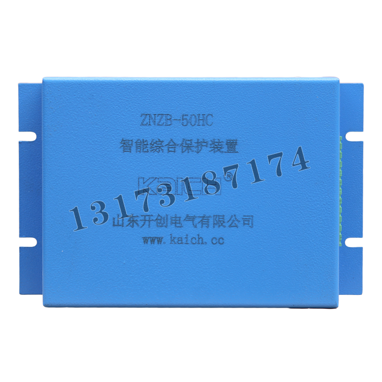 ZNZB-50HC智能綜合保護裝置|山東開創電氣有限公司