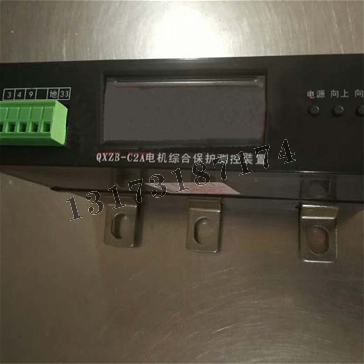 QXZB-C2A電機綜合保護測控裝置|濟寧永煤工礦機械有限公司