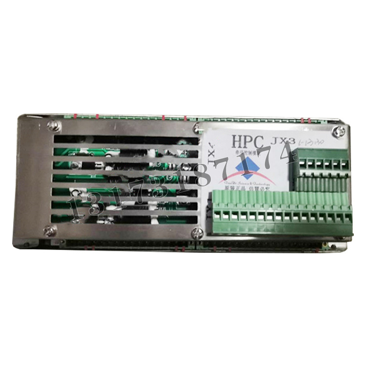 HPC牽引綜合控制模塊D100003|天地科技股份有限公司上海分公司
