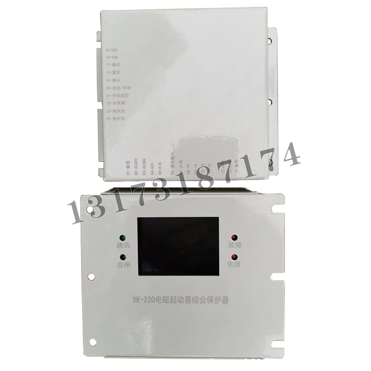 XK-220電磁起動(dòng)器綜合保護(hù)器|濟(jì)寧永煤工礦機(jī)械有限公司