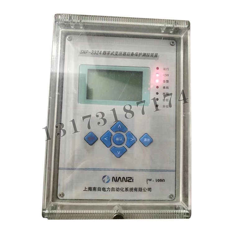 SNP-2324數字式變壓器后備保護測控裝置|上海南自科技股份有限公司