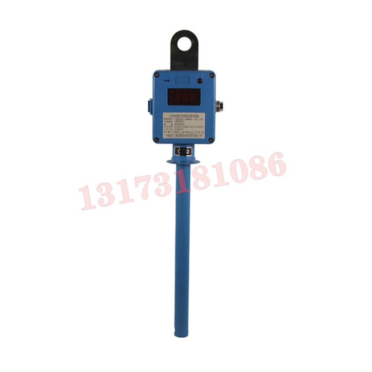 GFT50/42B風筒風量開關傳感器|常州迪泰科特測控設備有限公司