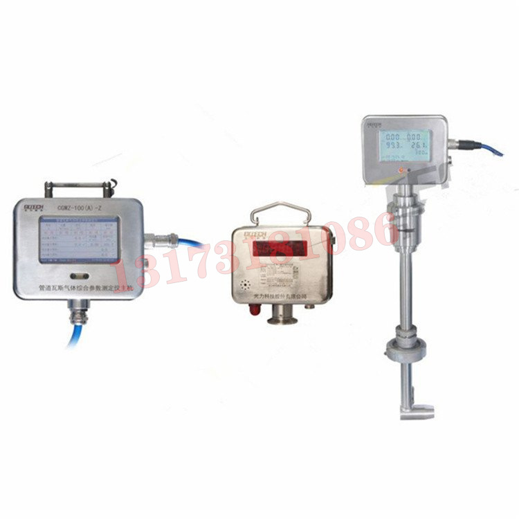 CGWZ-100(A)-Z管道瓦斯氣體綜合測定儀主機|鄭州光力科技股份有限公司