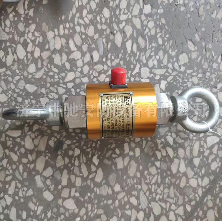 GAD100張緊力傳感器|淮南市啟航電子有限責任