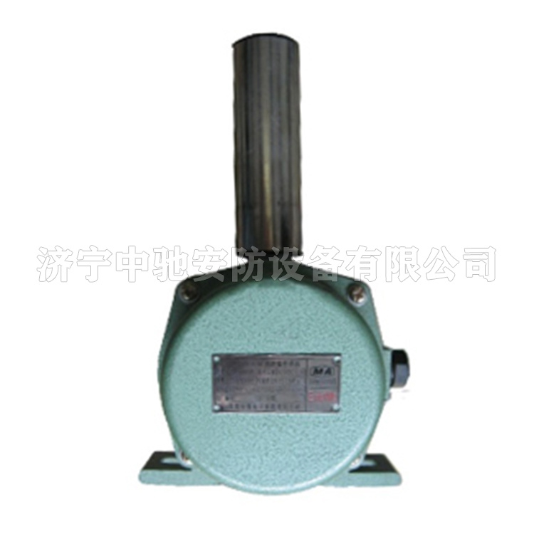 GEJ30(A)礦用本安型跑偏傳感器(兩極跑偏)|淮南中煤電子有限責任公司