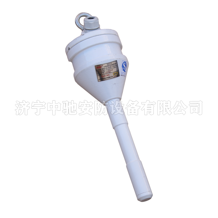 GUD(D)煤位傳感器|江蘇新力科技實業(yè)有限公司