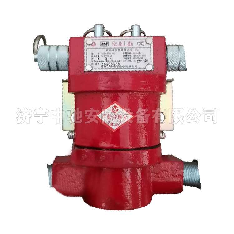 KHJ0.5/12礦用本安型緊急閉鎖開(kāi)關(guān)|南京雙京電器集團(tuán)有限公司