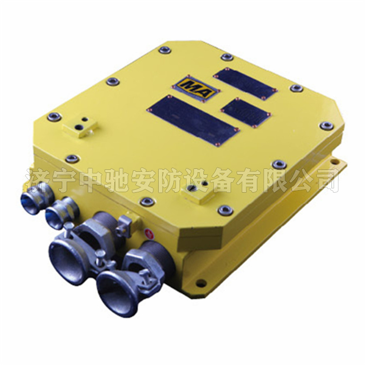KDW127/12(A)礦用隔爆兼本安型直流穩壓電源|韶山恒旺電氣有限公司