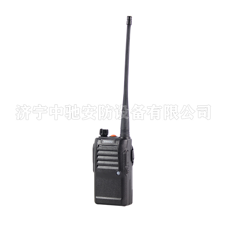 KTL136-S(B)礦用本安型手持機|韶山恒旺電氣有限公司