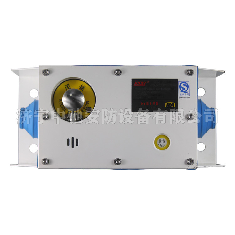 KTK101-1(Z)礦用本質安全型組合擴音電話|天津華寧電子有限公司