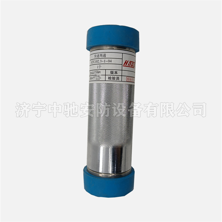 18V電源模塊KTC102.2.04/KTC102.2-04|天津華寧電子有限公司