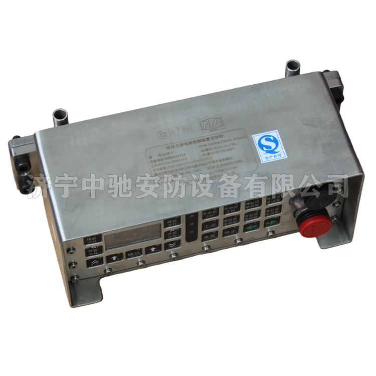 ZDYZ-H(A)液壓支架電液控制裝置人機界面|久益環(huán)球(青島)電氣有限公司