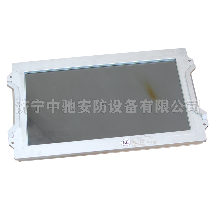 KJD127(A)礦用隔爆兼本安型計算機|久益環(huán)球(青島)電氣有限公司