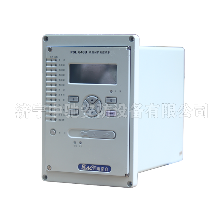 PSL-629U線變組保護裝置|國電南京自動化股份有限公司