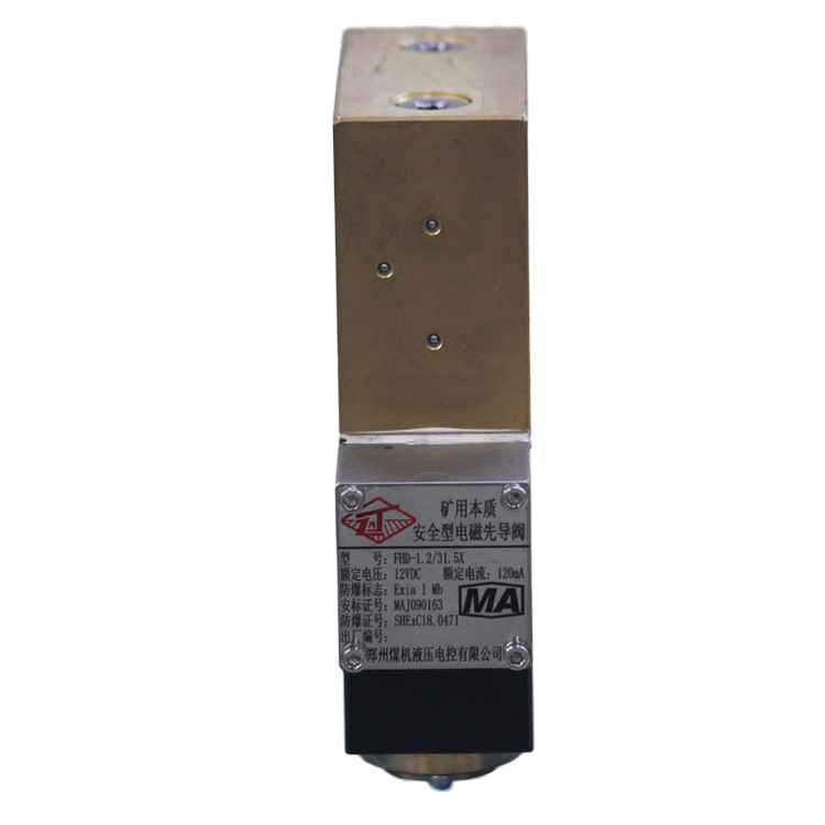 FAT125/50安全閥|四川航天電液控制有限公司