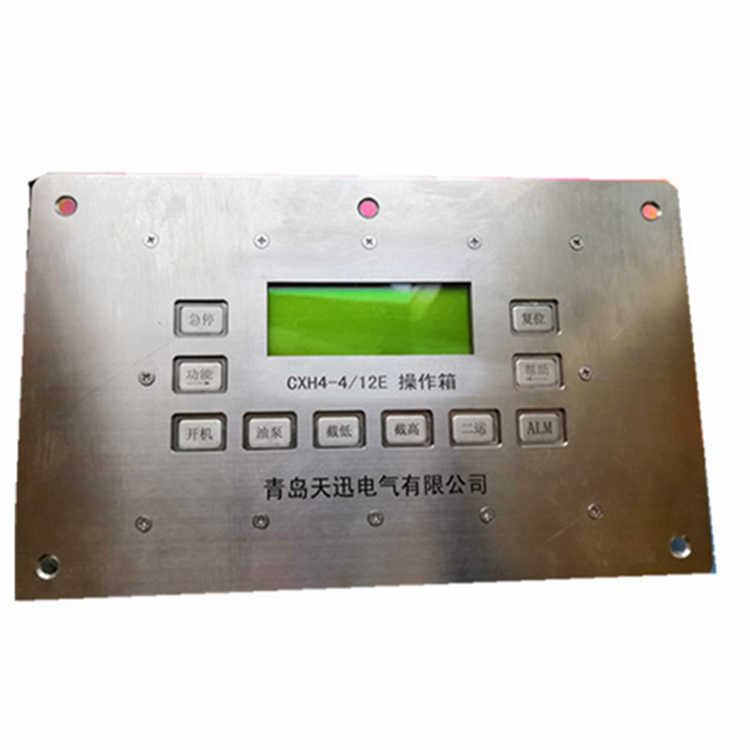 GPD60(A)礦用本安型壓力變送器|久益環球(青島)電氣有限公司