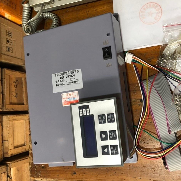 QJR-CN3000智能化電機(jī)軟啟動保護(hù)器 礦用軟起動保護(hù)裝置