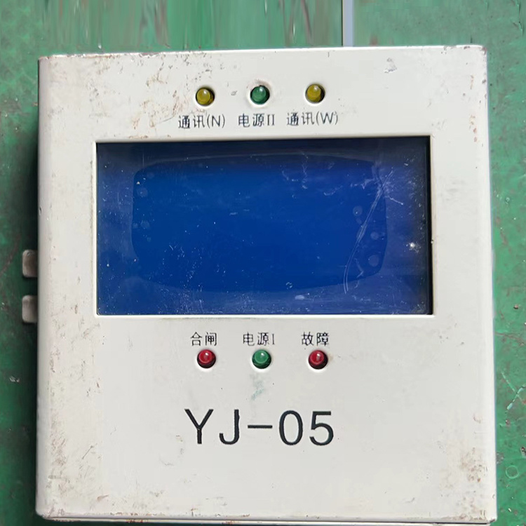 YJ-05保護(hù)器顯示屏 礦用防爆饋電開關(guān)保護(hù)裝置顯示器