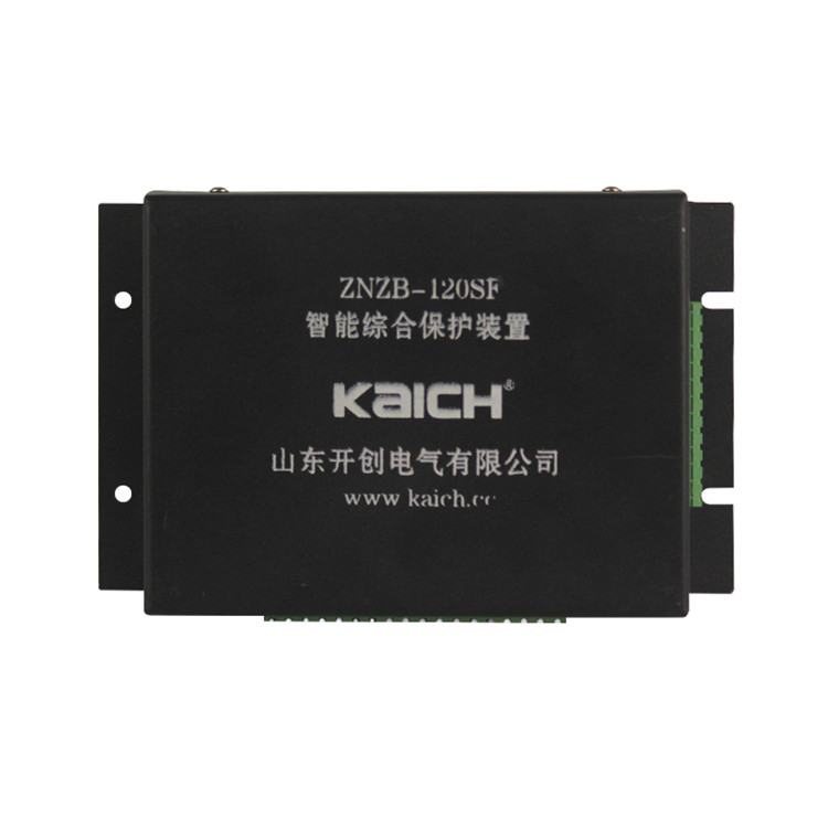 ZNZB-120S智能綜合保護裝置 礦用防爆開關(guān)保護器