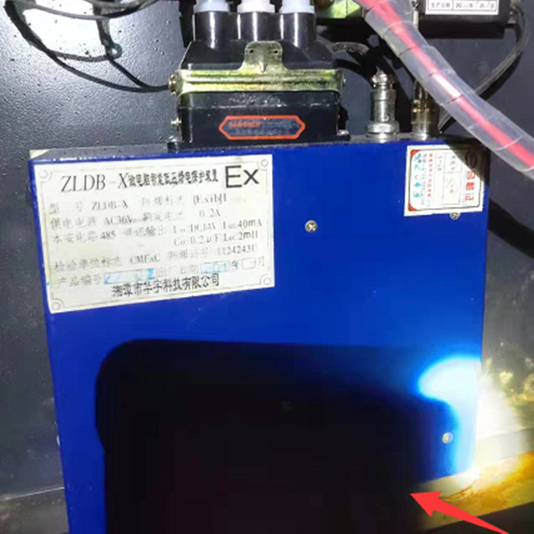 ZLZB-X微電腦智能高壓綜合保護裝置 礦用開關(guān)保護器