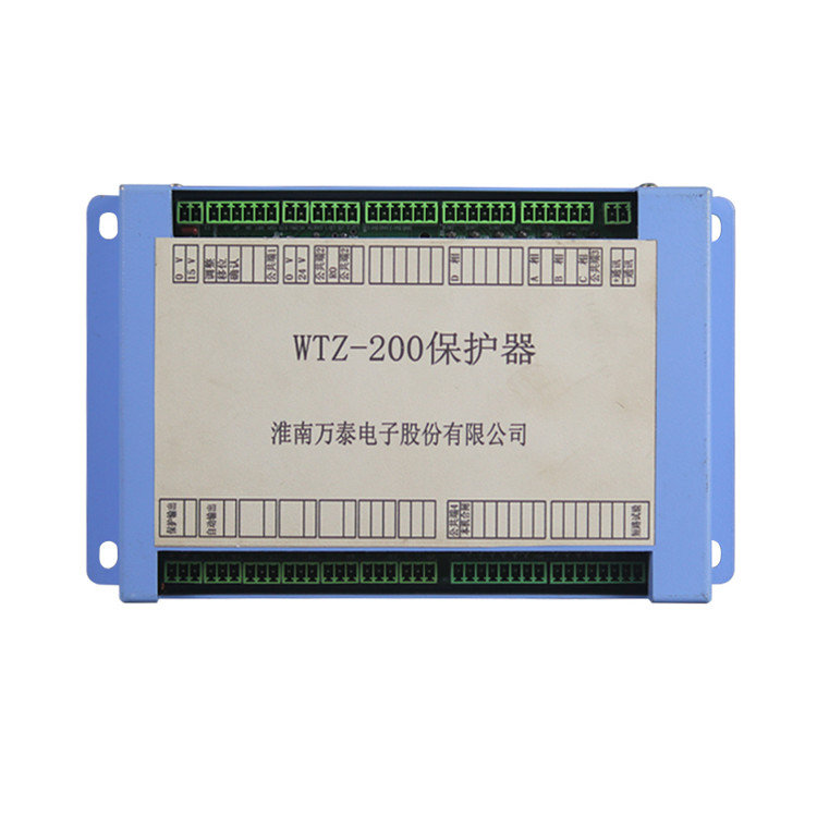 WTZ-200保護器 煤礦井下用防爆開關(guān)保護裝置