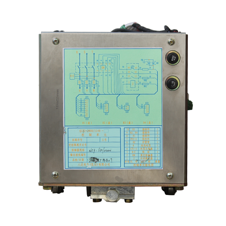 QJZ2-2000/1140控制單元-400/630 礦用防爆保護(hù)器