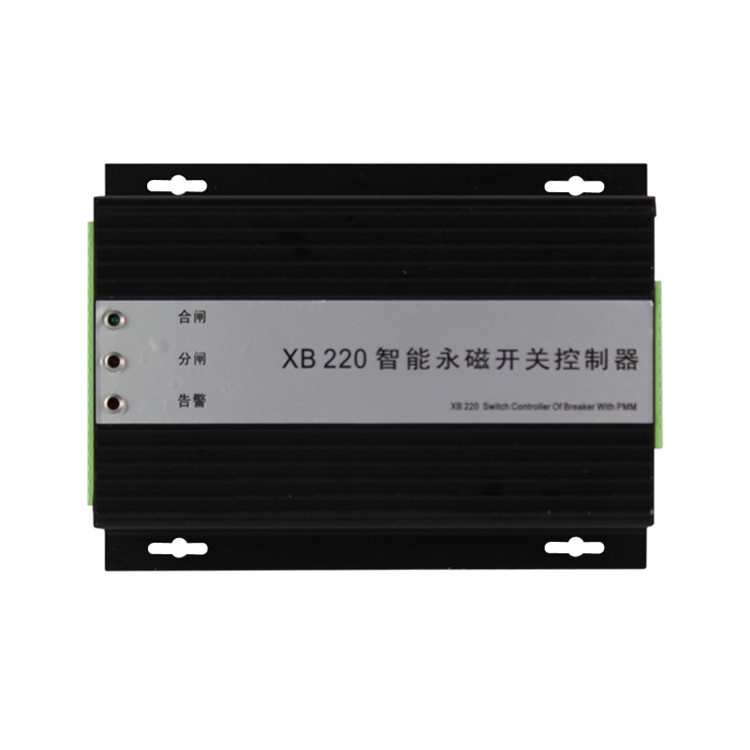 XB250礦用永磁開關控制器XB200 煤礦用永磁機構控制裝置
