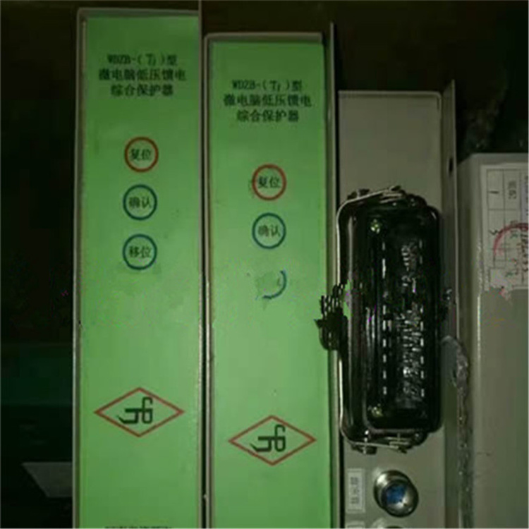 WDZB-T1型微電腦低壓饋電綜合保護(hù)器T2/3T價(jià)格