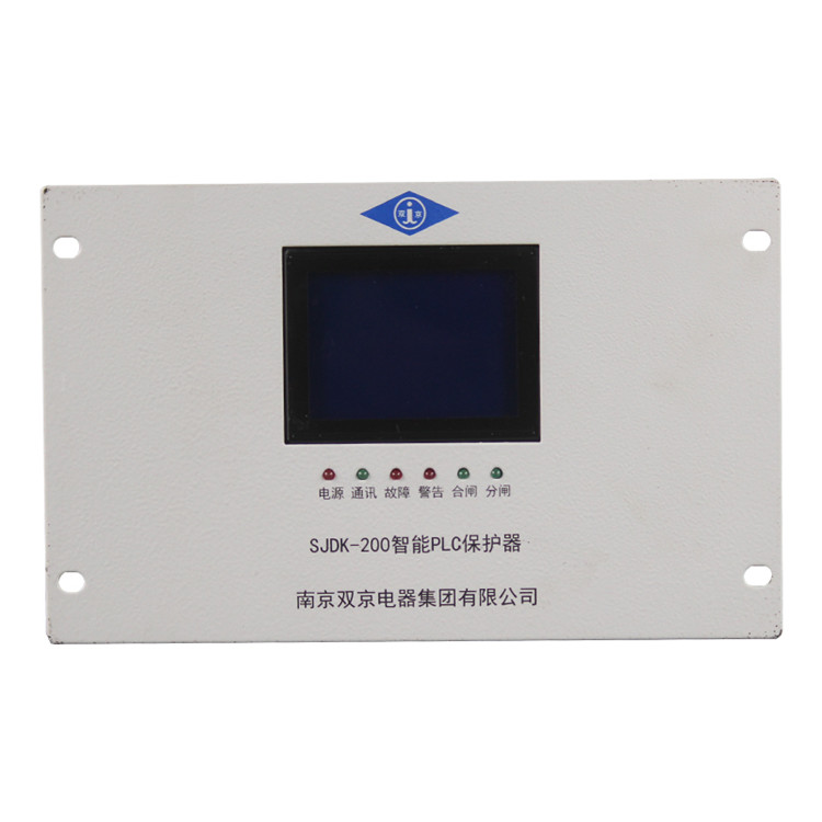 SJDK-200智能PLC保護器400/630 礦用防爆開關保護裝置