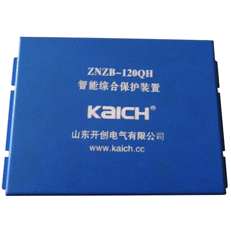 ZNZB-120QH智能綜合保護裝置 礦用防爆開關保護器