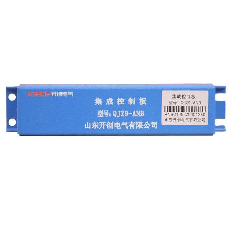 QJZ9-ANB集成控制板 開創(chuàng)礦用防爆開關(guān)保護器