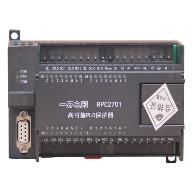RPC2701高可靠PLC保護(hù)器 礦用防爆開(kāi)關(guān)保護(hù)裝置