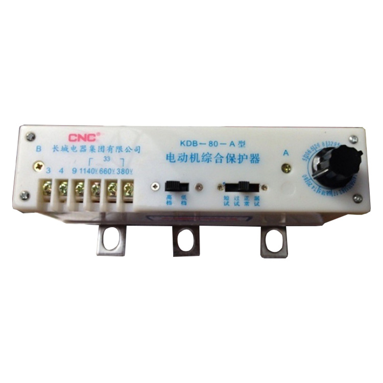 KDB-80-A型電動機綜合保護器 礦用防爆電機保護裝置