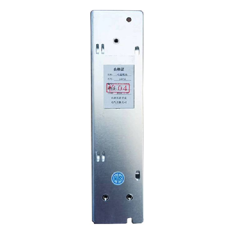 24V/3A電源模塊 礦用開關(guān)防爆直流電源模塊