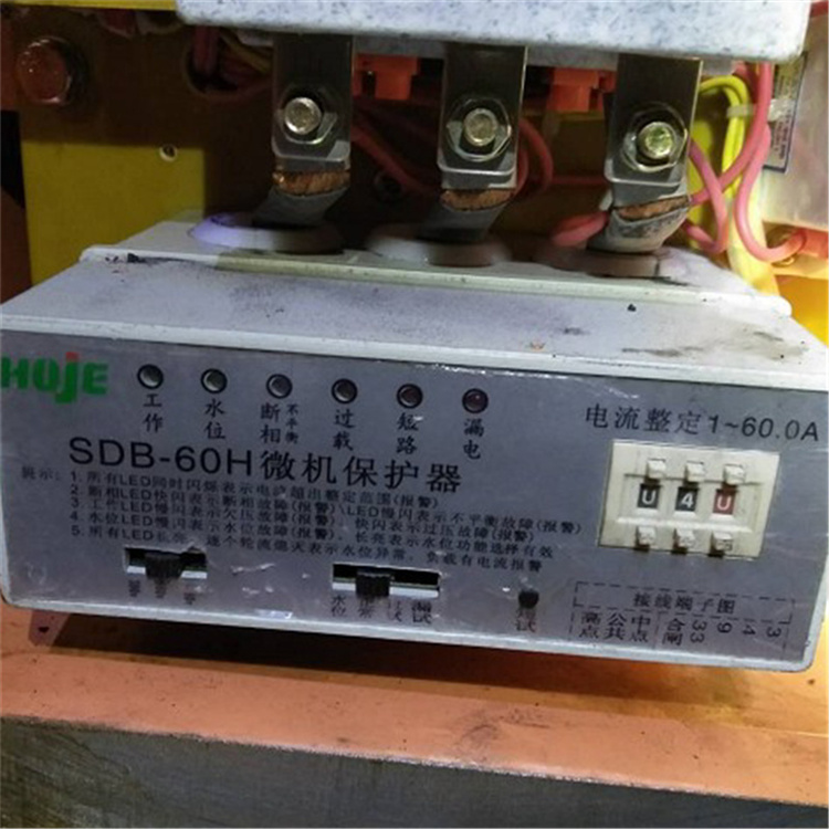 SDB-60H微機保護器 礦用防爆饋電開關保護裝置