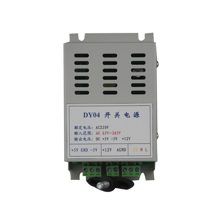 DY01電源模塊 礦用防爆本安型電源模塊廠家價(jià)格